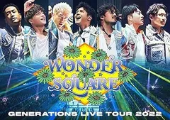 楽天市場】グッドバイブレーションズ（CD・DVD）の通販