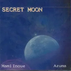 CD Mami. Azuma Secret Moon NW033 BRIC /00110