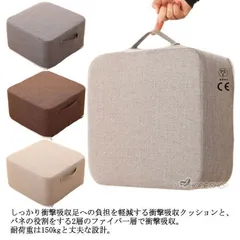 2025年最新】トランポリン 子供の人気アイテム - メルカリ