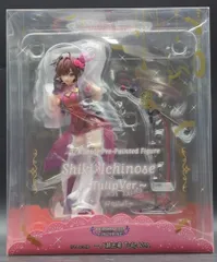 リコルヌ アイドルマスター シンデレラガールズ 一ノ瀬志希 Tulip Ver.のサムネイル
