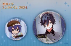 【中古】バッジ・ビンズ KAITO(パティシエ) 缶バッジセット(2枚組) 「初音ミク エンタメくじ2024」 缶バッジセット賞