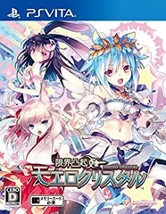 【中古】「非常に良い」限界凸起 モエロクリスタル - PS Vita