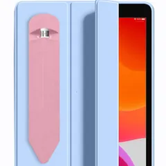 【即日発送】Pencil第2世代/第1世代/USB-C鉛筆と互換性があり、iPad鉛筆と多種のタッチペンに適した粘性弾性スリーブポケット（ピンク） SIXFUペンホルダーはApple