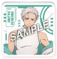 風野灯織 5th Live 公式アクリルスタンドキーホルダー 限定品 未開封 アイドルマスター シャイニーカラーズ 公式アクリルスタンド