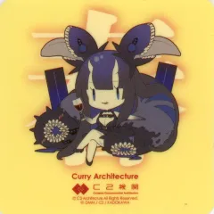 2025年最新】カレー機関シールの人気アイテム - メルカリ