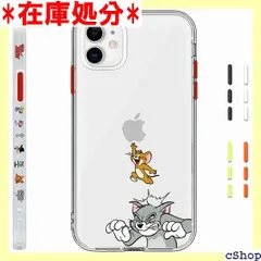 iPhone 11 Pro 用 ケース スマホケース 11 Pro クリア あいふぉん 11 Pro ケース 透明 TPU バンパー 人気 おしゃれ かわいい シンプル アニメ キャラクター アイフォン 11 Pro ケース 保護ケース-2 1130