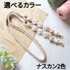 HANDMADE ann - メルカリShops 