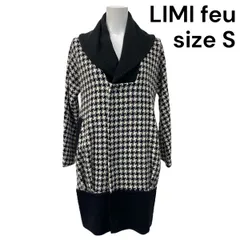 ◆ リミフゥ LIMI feu ショートコート ニットジャケット ドレープ 黒 白 S 7号 レディース S5V206