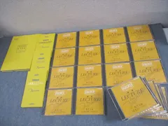 2025年最新】ゴールウィン 中央出版の人気アイテム - メルカリ