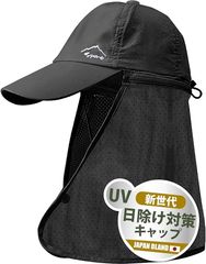 Item thumbnail for item 7db8a745-ad3f-42e9-8362-427360f52221