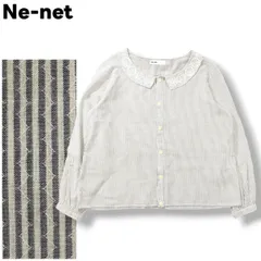 ネネット Nenet 長袖 Tシャツ  カットソー ストライプ柄 グレー ♪