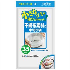 Item thumbnail for item 1c85caaa-feb9-443e-bba0-32bcffd2fad4