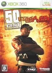 2024年最新】50 Cent:Blood on the Sandの人気アイテム - メルカリ