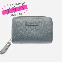 【新品同様】GUCCI グッチ マイクログッチ シマ ブラック 革 レザー コインケース 小銭入れ カードケース 名刺入れ コンパクト 財布 544249  / io-0013-sw