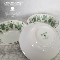 2023年最新】NIKKO TABLEWARE 皿の人気アイテム - メルカリ