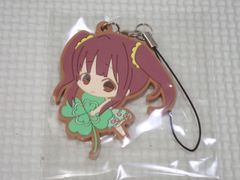 アイドルマスター シンデレラガールズ ぴたコレラバーストラップ Vol.2 緒方智絵里 ver.Cute★新品未開封