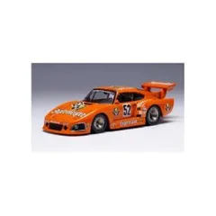 2025年最新】1/43 ポルシェ 935の人気アイテム - メルカリ