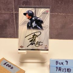 MLB 野茂英雄 直筆サイン入りフォト ロスアンゼルスドジャース - メルカリ
