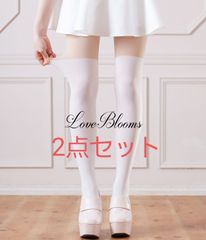 【送料無料】2点セット フェイクニーハイ ストッキング 白 ホワイト レディースタイツ 美脚 ニーハイ 量産型 地雷系 ゆめかわいい 病みかわいい 姫系 ゴスロリ ロリータ 厚底 厚底シューズ