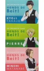 [중고] 클리어 파일 Beit A4 클리어 파일 3장 세트 [아이돌 마스터 SideM 이유(와케)있어, 시부야! H@NDS DE Beit!]
