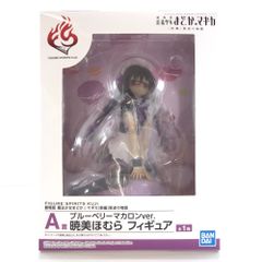 ◎ BANDAI SPIRITS 피규어 블루 베리 마카롱 ver. 아카미 호무라 [FIGURE SPIRITS KUJI 극장판 마법 소녀 마도카 ☆ 마기카 [신편] 반역의 이야기] A상 미개봉품