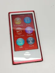 2025年最新】ipod nano 第7世代 16gbの人気アイテム - メルカリ