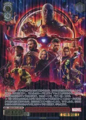 2026年最新】ヴァイスシュヴァルツ marvelの人気アイテム - メルカリ