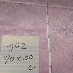 金襴幅無金J92 薄紫色系花柄