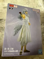 幽☆遊☆白書 DXF 妖狐蔵馬 幽白 フィギュア YuYu Hakusho