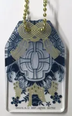 【中古】キーホルダー 宇髄天元 御守風アクリルチャーム 「一番くじ 鬼滅の刃 ～受け継ぐ者～」 G賞