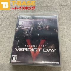 PlayStation3/プレイステーション3/プレステ3/PS3 ARMORED CORE VERDICT DAY アーマードコア ヴァーディクトデイ ソフト/■