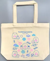 【中古】雑貨 ベージュ トートバッグ 「すみっコぐらし」 すみっコぐらし堂 伊勢店限定