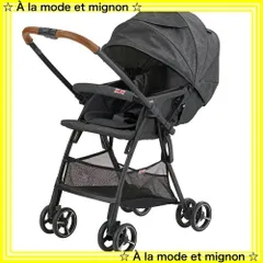 クリーニング済☆綺麗☆ジョイースマバギ両対面ペイヴメントブラック