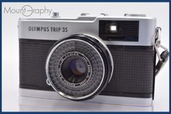 Item thumbnail for item eba9a7f9-97df-40ac-bcf8-eb9cbf928e7b