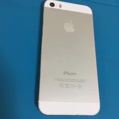 iPhone5s 本体 32GB シルバー