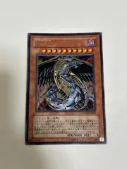 2025年最新】レインボードラゴン レリーフの人気アイテム - メルカリ