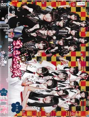 HKT48 DVD＆Blu-rayセット(計18点) DVD・ブルーレイ｜HKT48