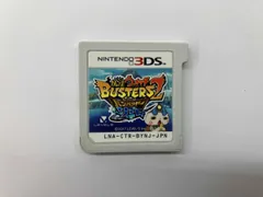 2025年最新】妖怪ウォッチバスターズ2ソードの人気アイテム