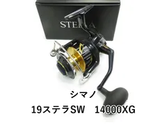 2025年最新】01ステラの人気アイテム - メルカリ