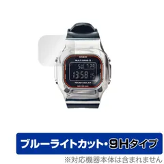 2024年最新】damue g-shockの人気アイテム - メルカリ