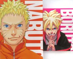 【中古】ノート・メモ帳 うずまきボルト＆うずまきナルト 親子メモ 「NARUTO-ナルト- 疾風伝」
