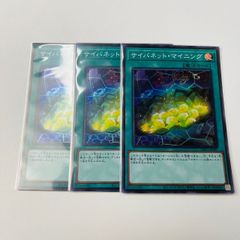 2枚セット】 ポケモンカード ブースターV 【※このタイトルが付い