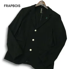 FRAPBOIS フラボア 通年 刻印 銀ボタン★ ストレッチ テーラード ジャケット ブレザー Sz.1　メンズ 黒