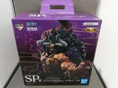 SP賞 カイドウ full blow 一番くじ ワンピース FULL FORCE ワンピース