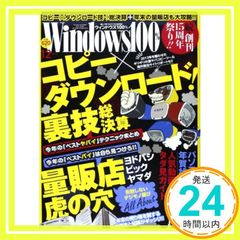 Item thumbnail for item 3155531f-5c2b-4d9f-afc7-5d45c4484bd3