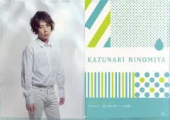 【中古】クリアファイル(男性アイドル) 二宮和也(嵐) A4クリアファイル 「ARASHI 10-11 TOUR ”Scene”～君と僕の見ている風景～」