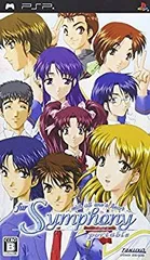 【中古】(未使用･未開封品)　フォー シンフォニー ~with all one's heart~ ポータブル - PSP sdt40b8