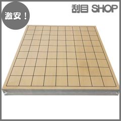 大量 50枚セット SEKISUI クレガーレ プラスチック 【P5 PB色】 - メルカリ