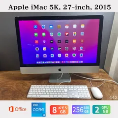 2025年最新】27インチ imac 2015の人気アイテム - メルカリ