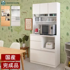 2024年最新】食器棚 レンジ台 キッチン収納 レンジボード 完成品 日本